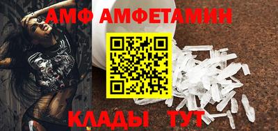 дживик Бузулук