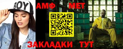 ПСИЛОЦИБИНОВЫЕ ГРИБЫ Будённовск