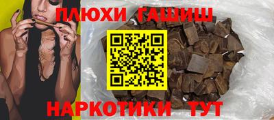 кокаин колумбия Бугуруслан