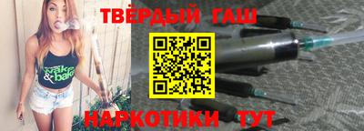 кокаин колумбия Бугуруслан