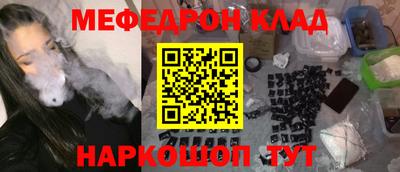 дживик Бузулук