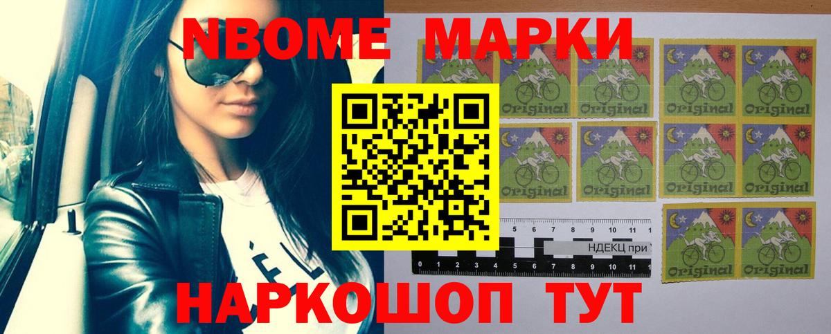 ЛСД экстази  Ливны  ЛСД экстази кислота  LSD-25 экстази ecstasy 