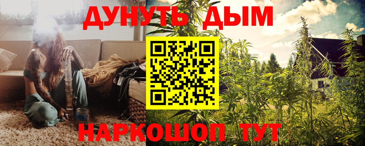 Ливны  Бошки марихуана MAZAR  Бошки Шишки Amnesia  Каннабис индика  Вход с VPN  Бошки Шишки Amnesia 